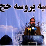 در هزينۀ پروسه حج نسبت  به سال گذشته سه ميليون دالر کاهش آمده است